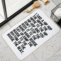 Rappers Delight - Sugar Hill Gang Lyric Art Music - Hip Hop Music Poster - Classic Rap Song - I Said A Hip Hop Bath Mat